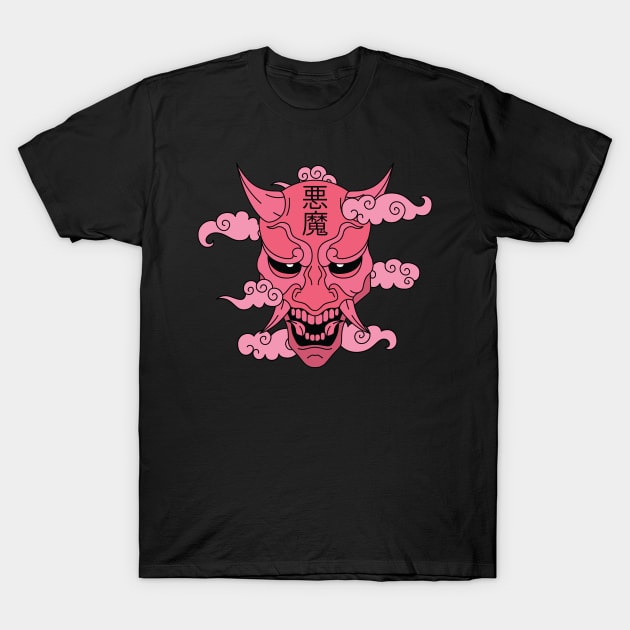 Japan Oni Mask Pink T-Shirt by divus